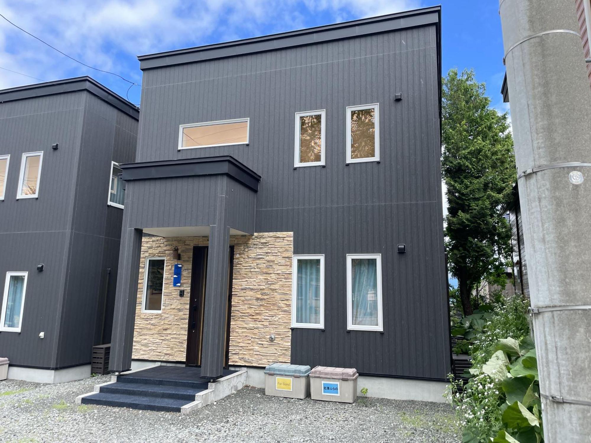 Villa Sora 2 NakaNakafurano Exterior foto
